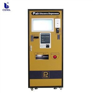 Новая разработка системы автоплаты за парковку машины в Малайзии